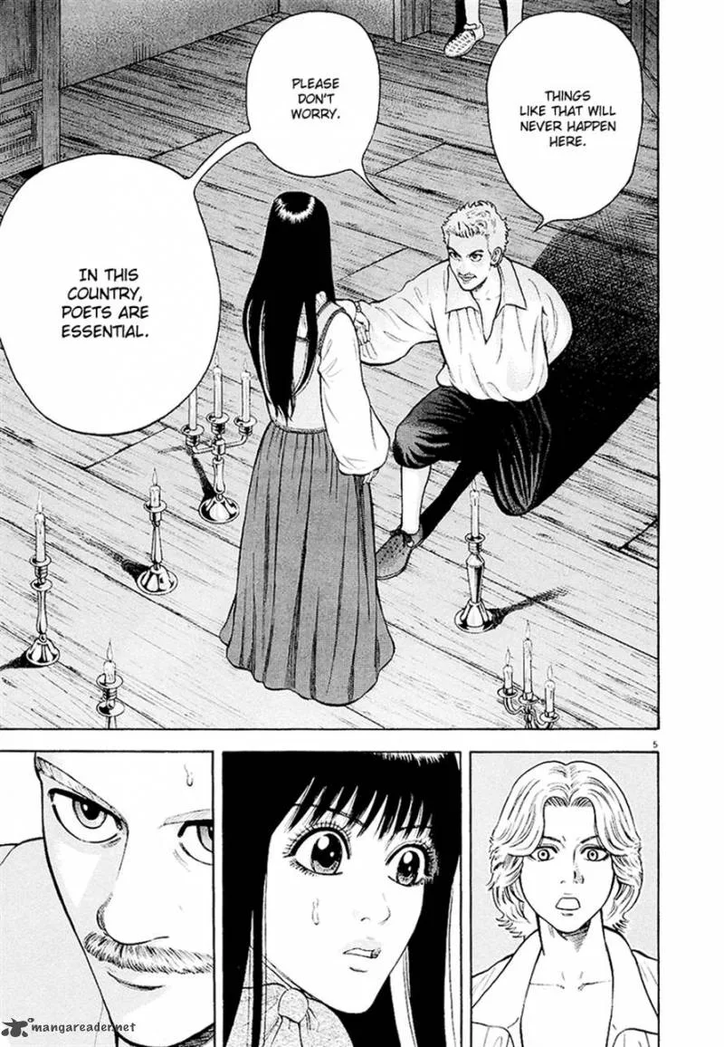 7-nin no Shakespeare Chapter 19 page 7