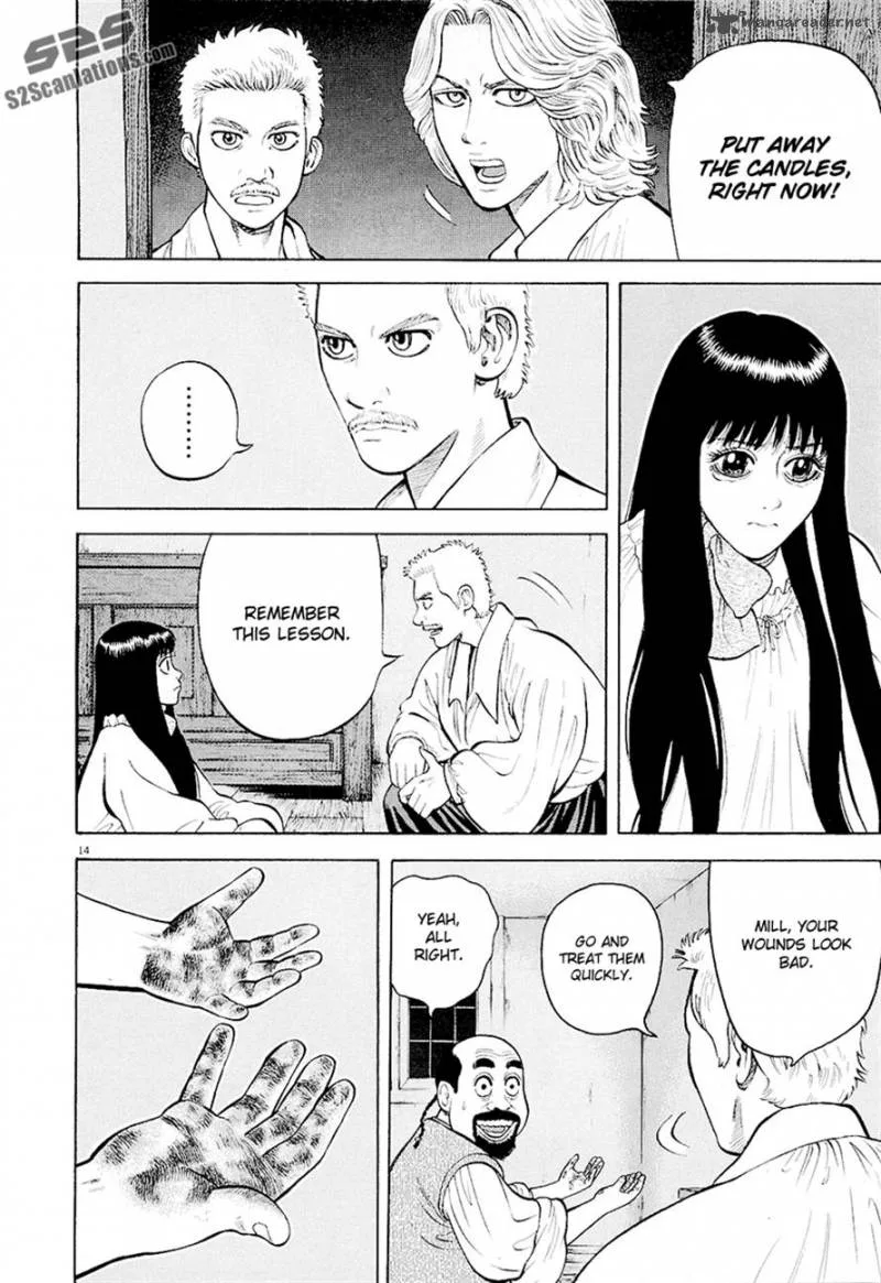 7-nin no Shakespeare Chapter 19 page 16