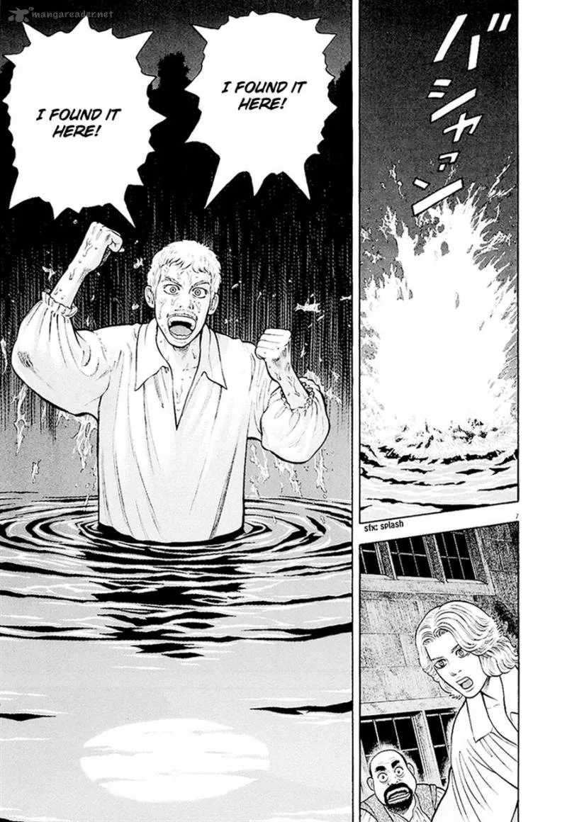 7-nin no Shakespeare Chapter 19 page 9