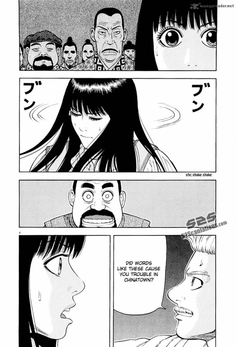 7-nin no Shakespeare Chapter 19 page 6