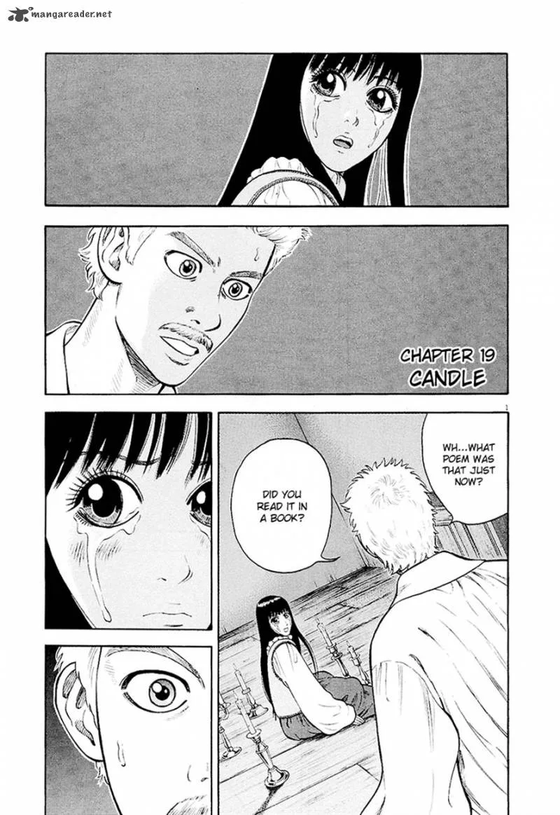 7-nin no Shakespeare Chapter 19 page 3