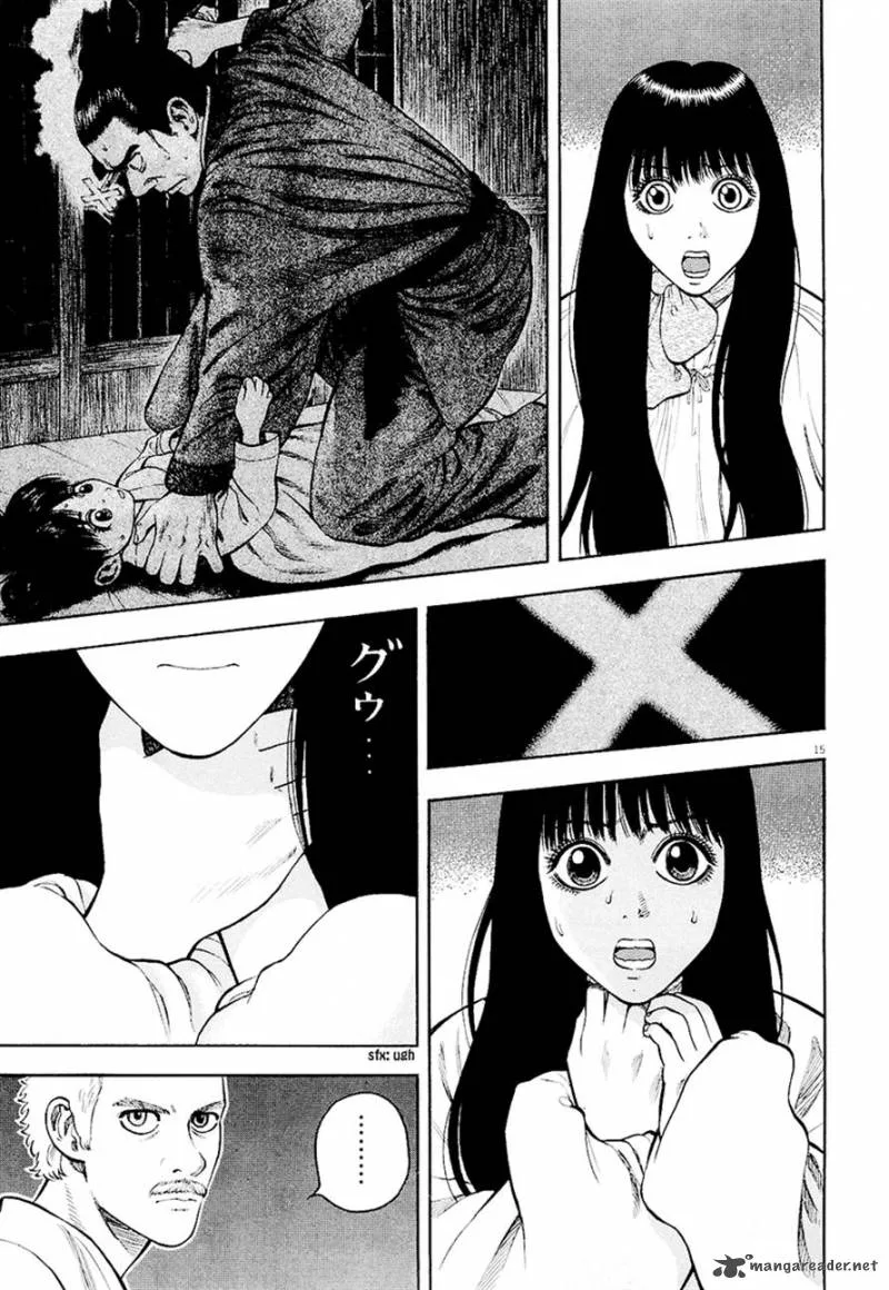 7-nin no Shakespeare Chapter 19 page 17