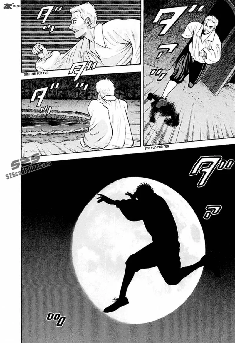 7-nin no Shakespeare Chapter 19 page 8