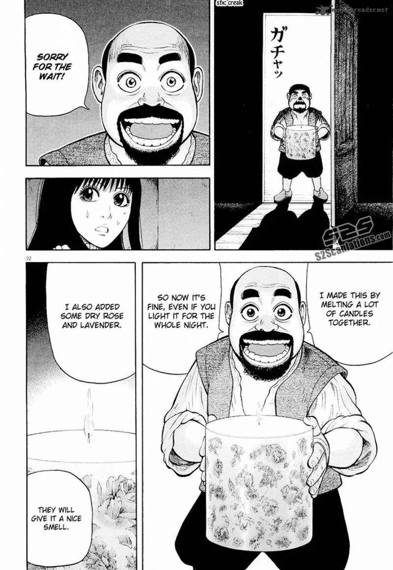 7-nin no Shakespeare Chapter 19 page 24