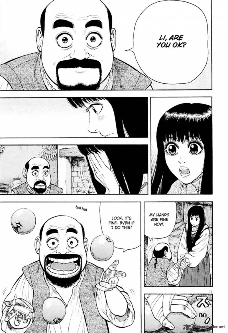 7-nin no Shakespeare Chapter 19 page 19