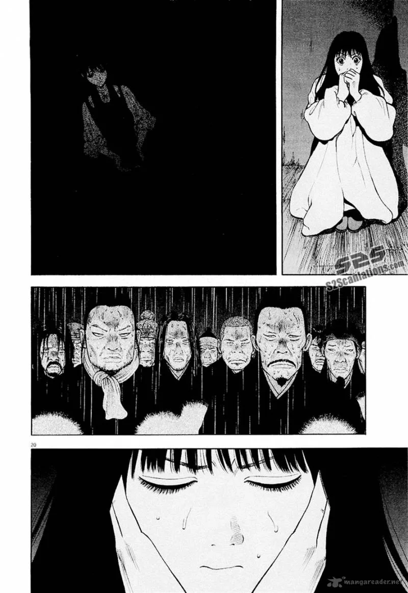 7-nin no Shakespeare Chapter 19 page 22