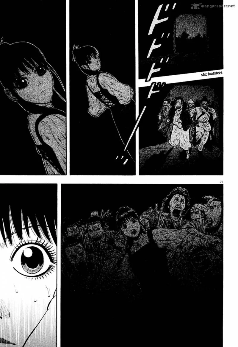 7-nin no Shakespeare Chapter 19 page 23