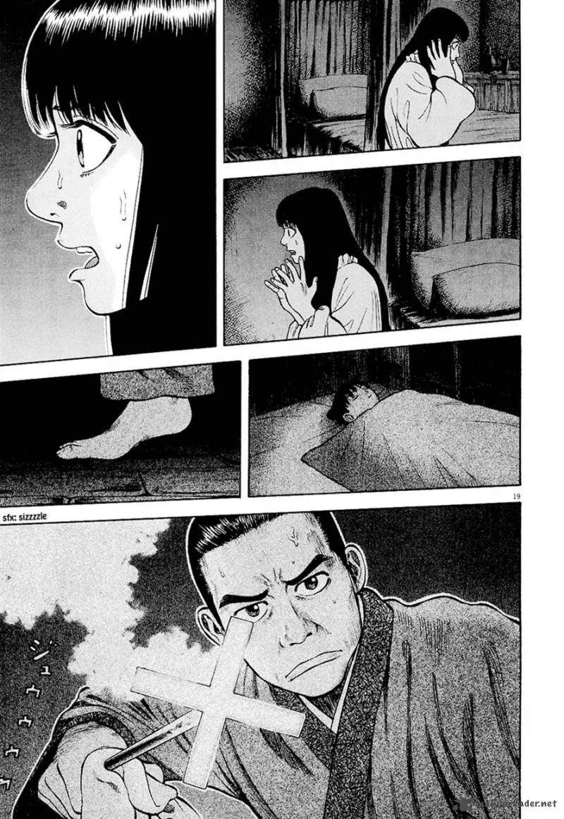 7-nin no Shakespeare Chapter 19 page 21