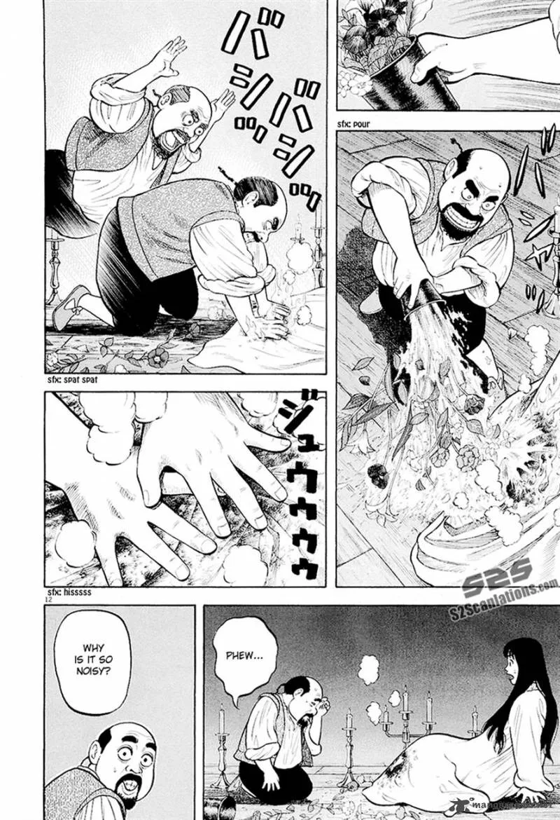 7-nin no Shakespeare Chapter 19 page 14