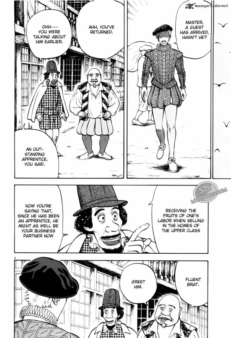 7-nin no Shakespeare Chapter 2 page 7