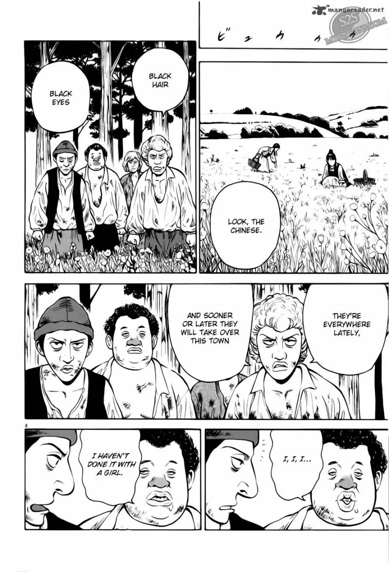 7-nin no Shakespeare Chapter 2 page 9