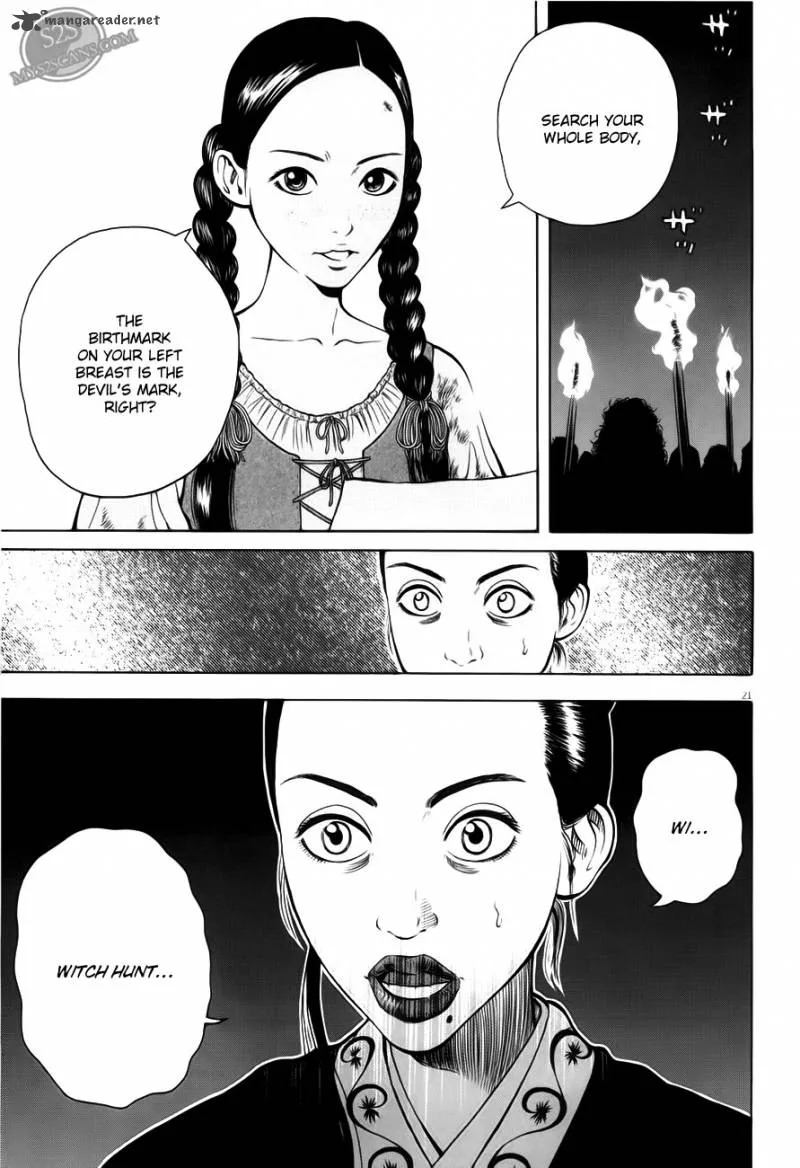 7-nin no Shakespeare Chapter 2 page 22