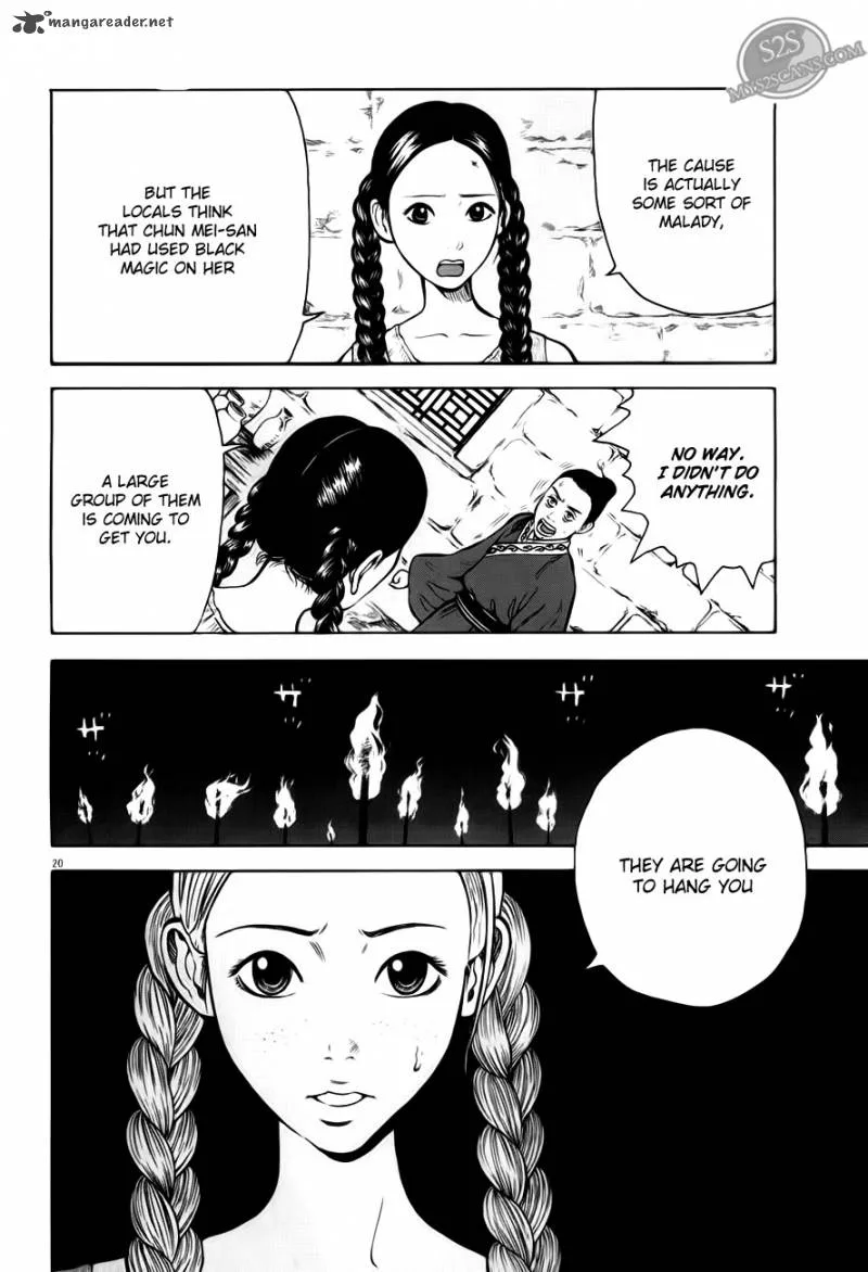 7-nin no Shakespeare Chapter 2 page 21
