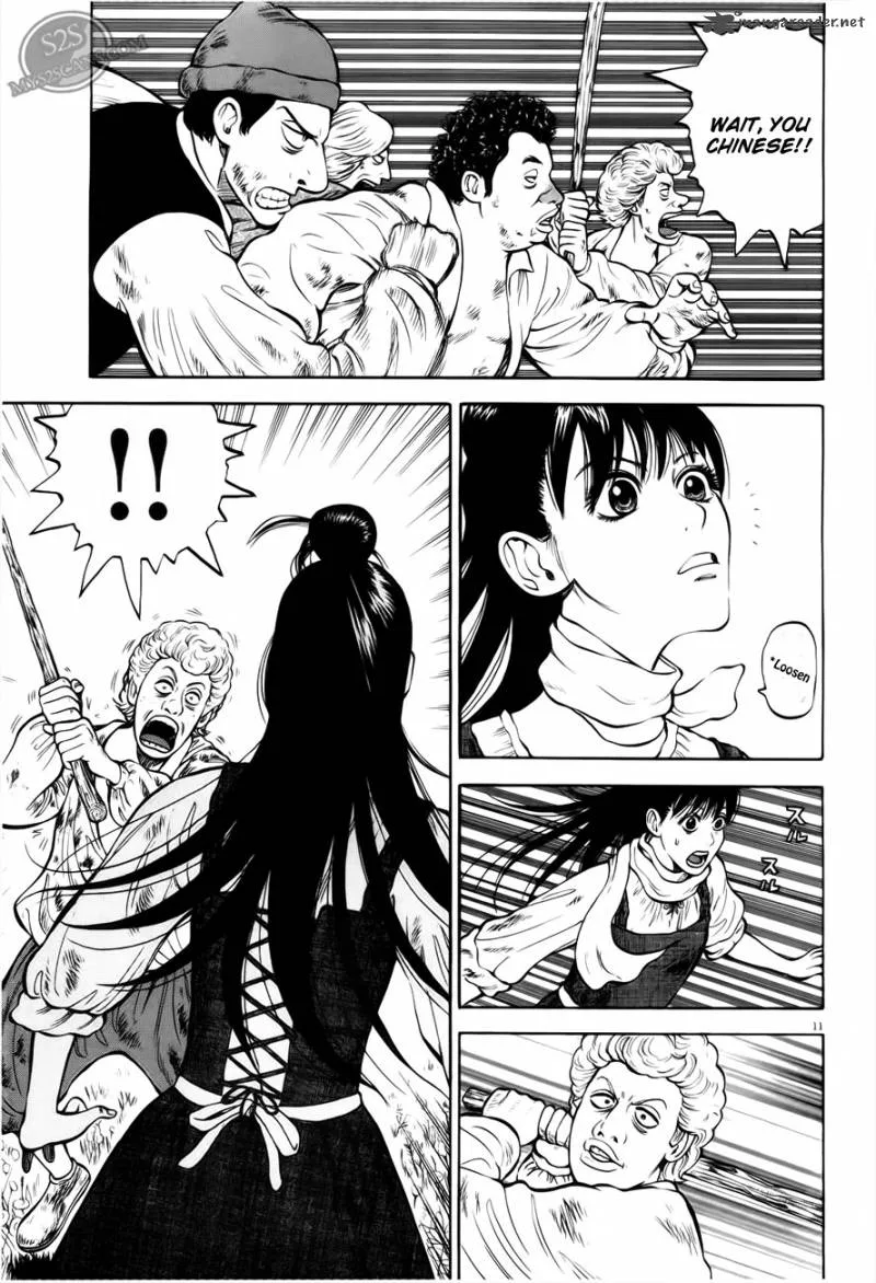 7-nin no Shakespeare Chapter 2 page 12