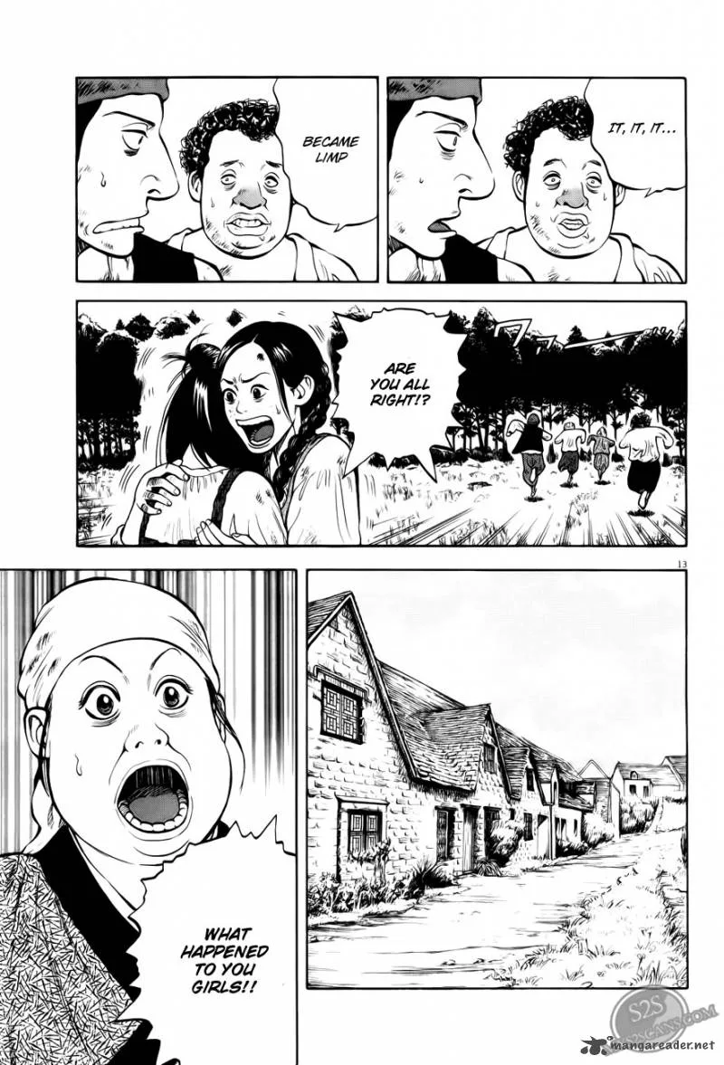 7-nin no Shakespeare Chapter 2 page 14