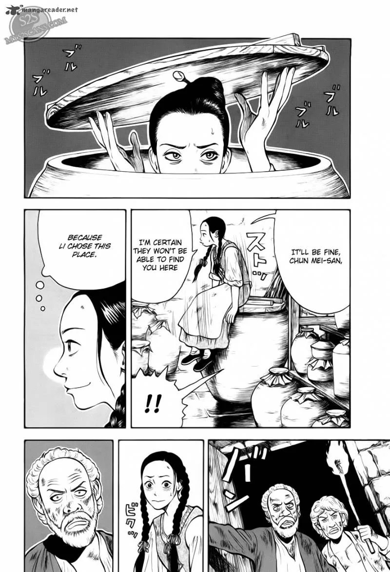 7-nin no Shakespeare Chapter 2 page 25