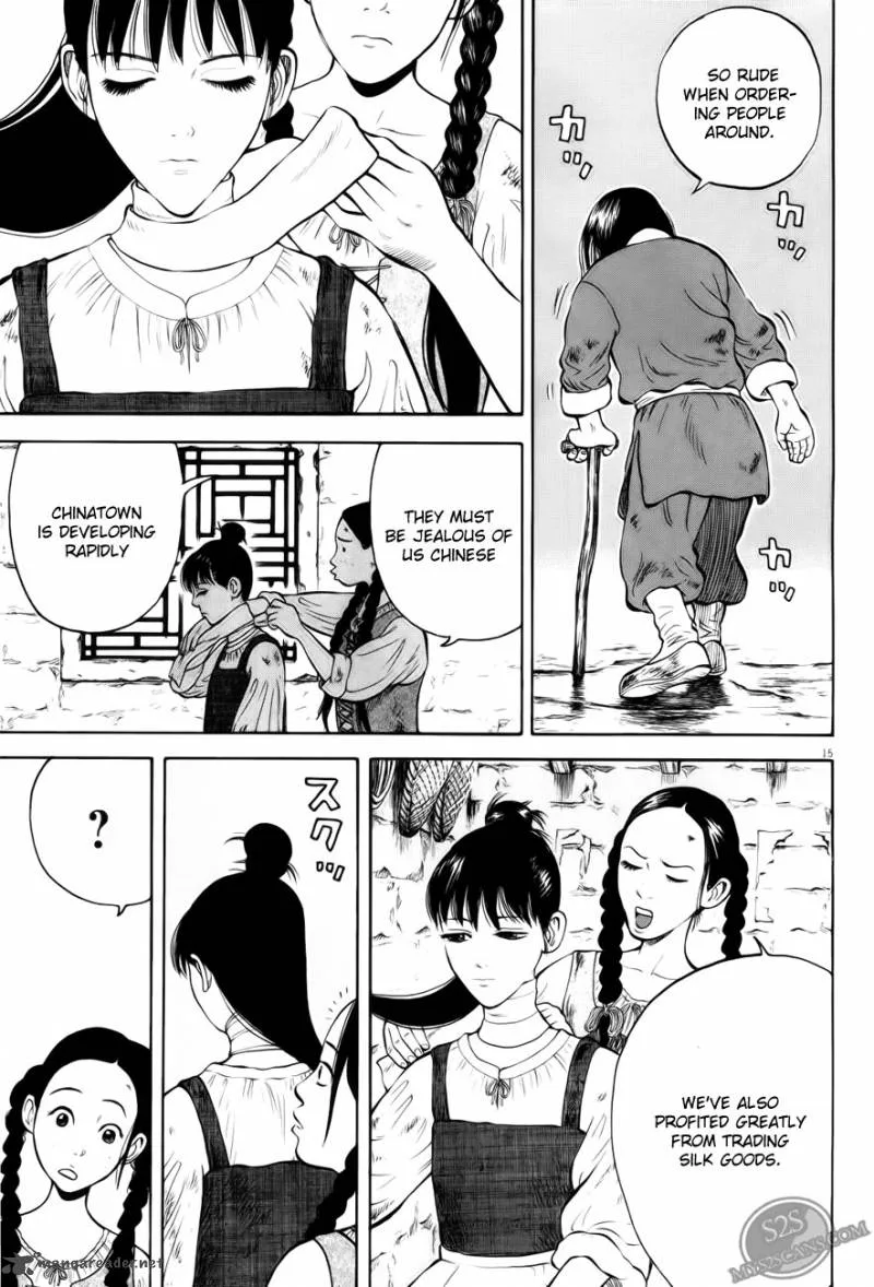 7-nin no Shakespeare Chapter 2 page 16