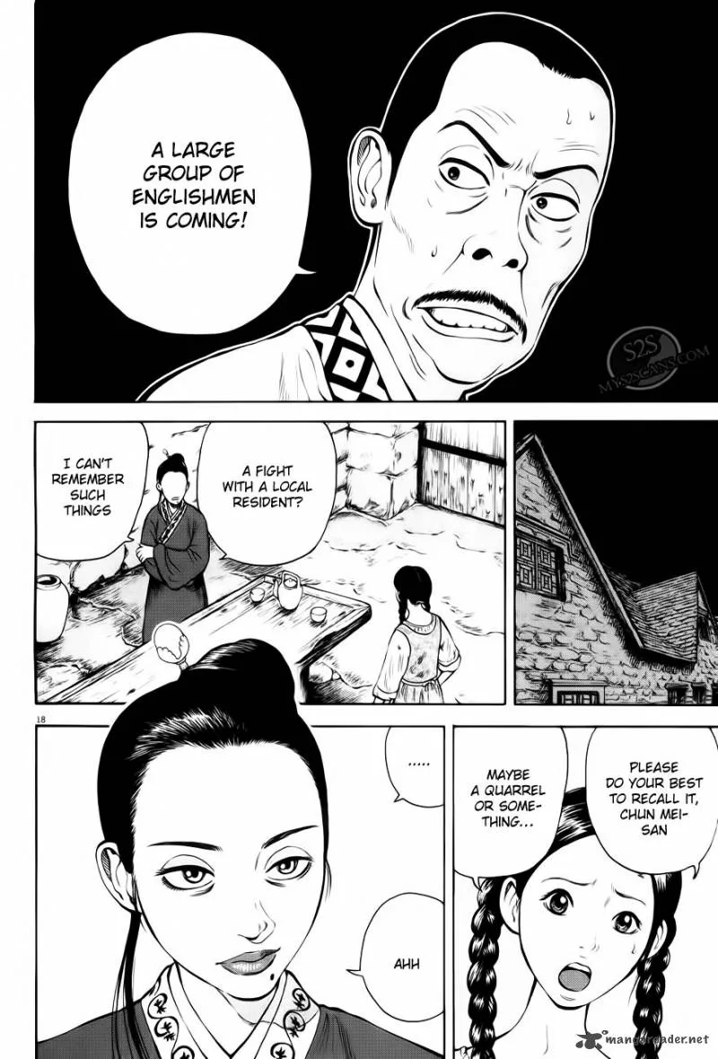 7-nin no Shakespeare Chapter 2 page 19