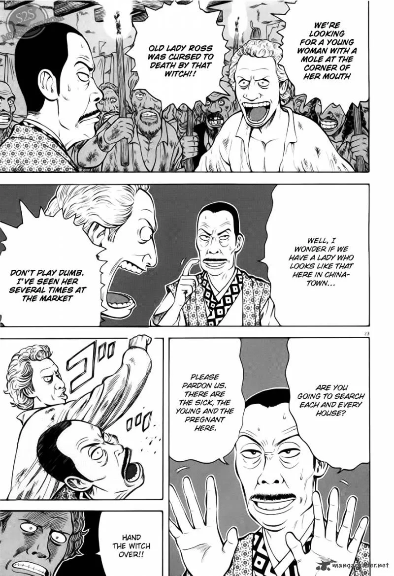 7-nin no Shakespeare Chapter 2 page 24
