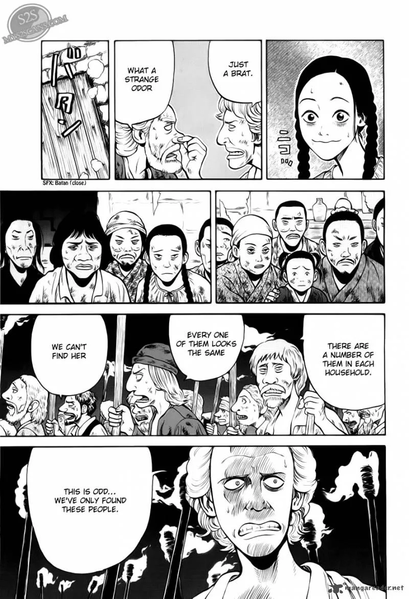 7-nin no Shakespeare Chapter 2 page 26
