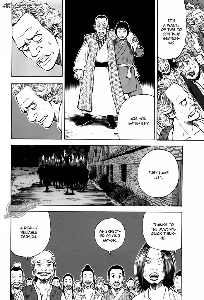7-nin no Shakespeare Chapter 2 page 27