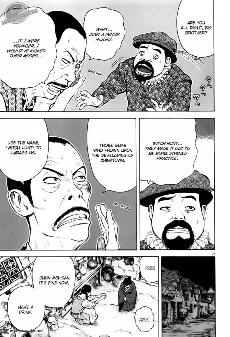 7-nin no Shakespeare Chapter 2 page 28