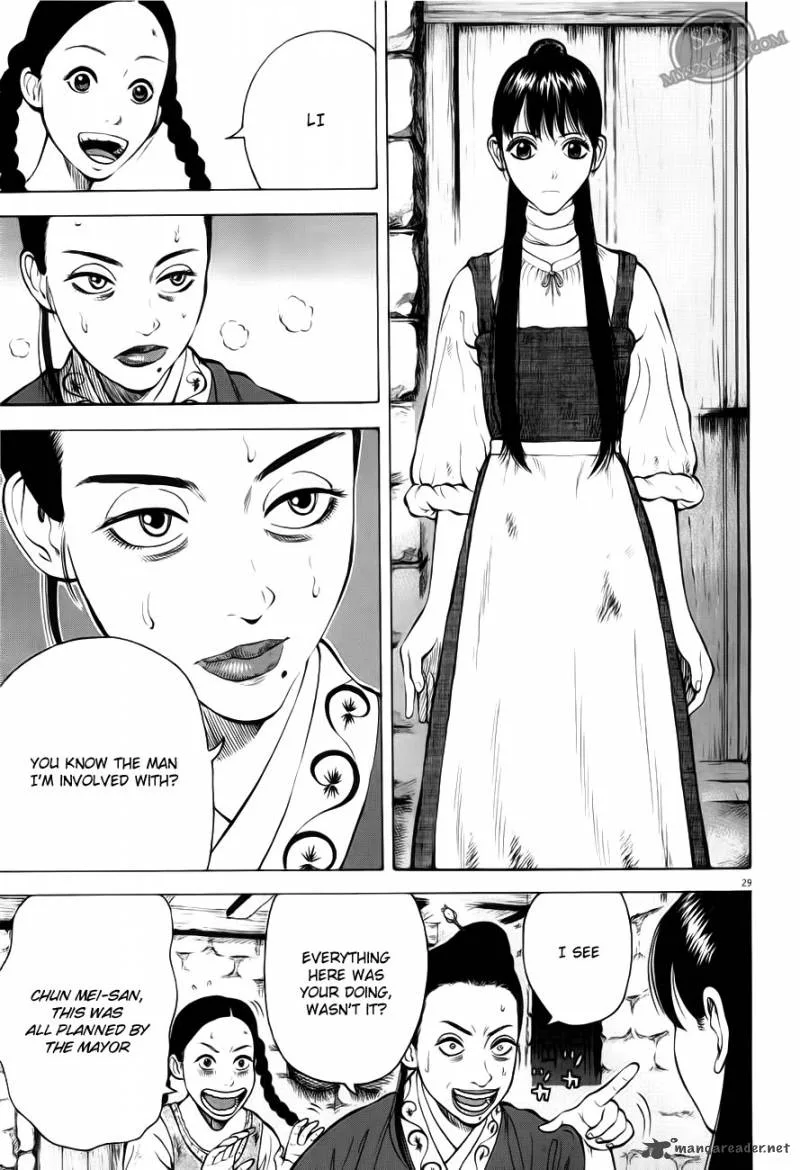 7-nin no Shakespeare Chapter 2 page 30