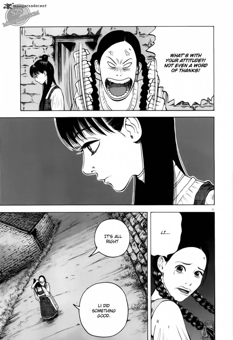 7-nin no Shakespeare Chapter 2 page 32