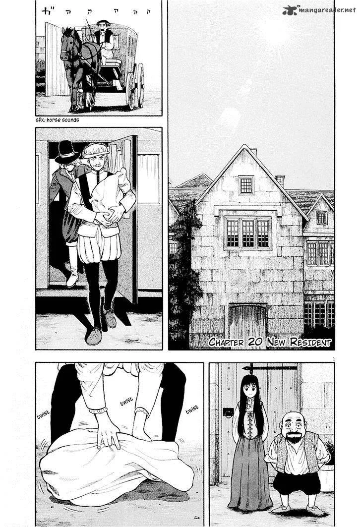 7-nin no Shakespeare Chapter 20 page 2