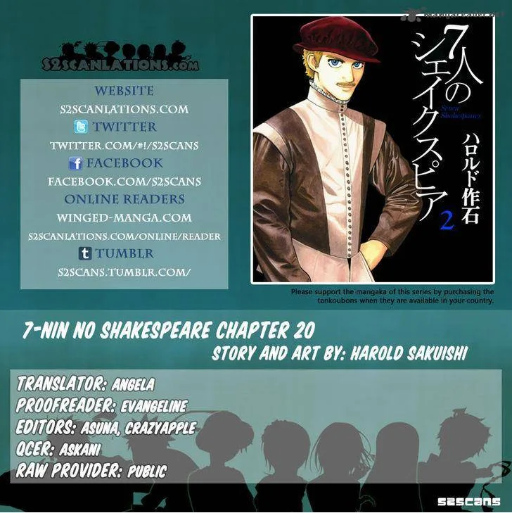 7-nin no Shakespeare Chapter 20 page 1