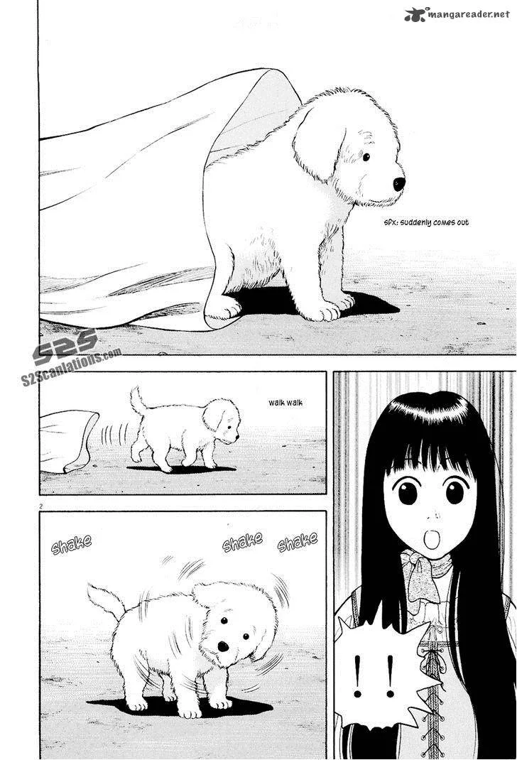 7-nin no Shakespeare Chapter 20 page 3