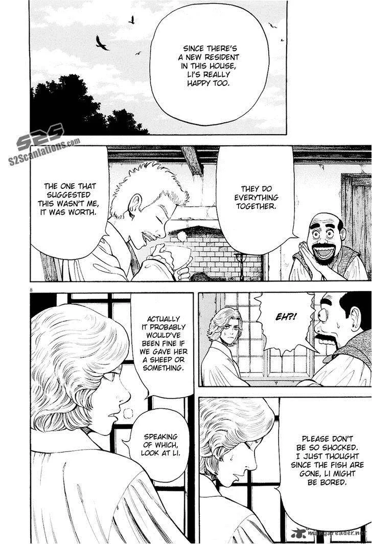 7-nin no Shakespeare Chapter 20 page 9
