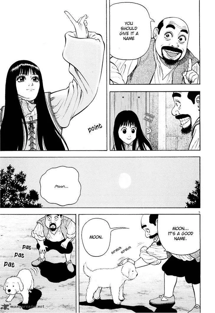 7-nin no Shakespeare Chapter 20 page 6