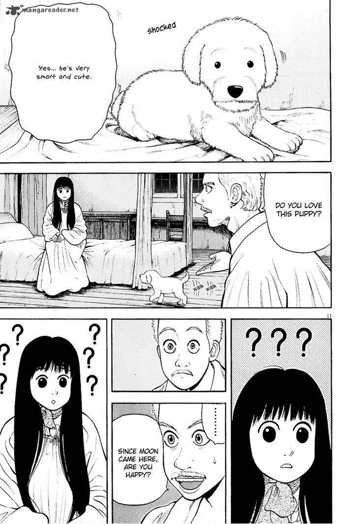 7-nin no Shakespeare Chapter 20 page 12