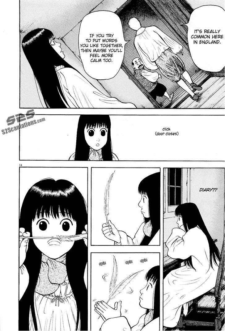 7-nin no Shakespeare Chapter 20 page 15