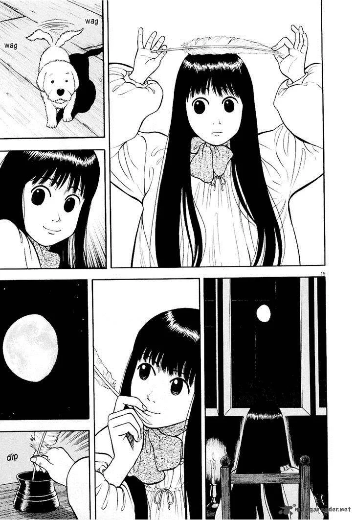 7-nin no Shakespeare Chapter 20 page 16