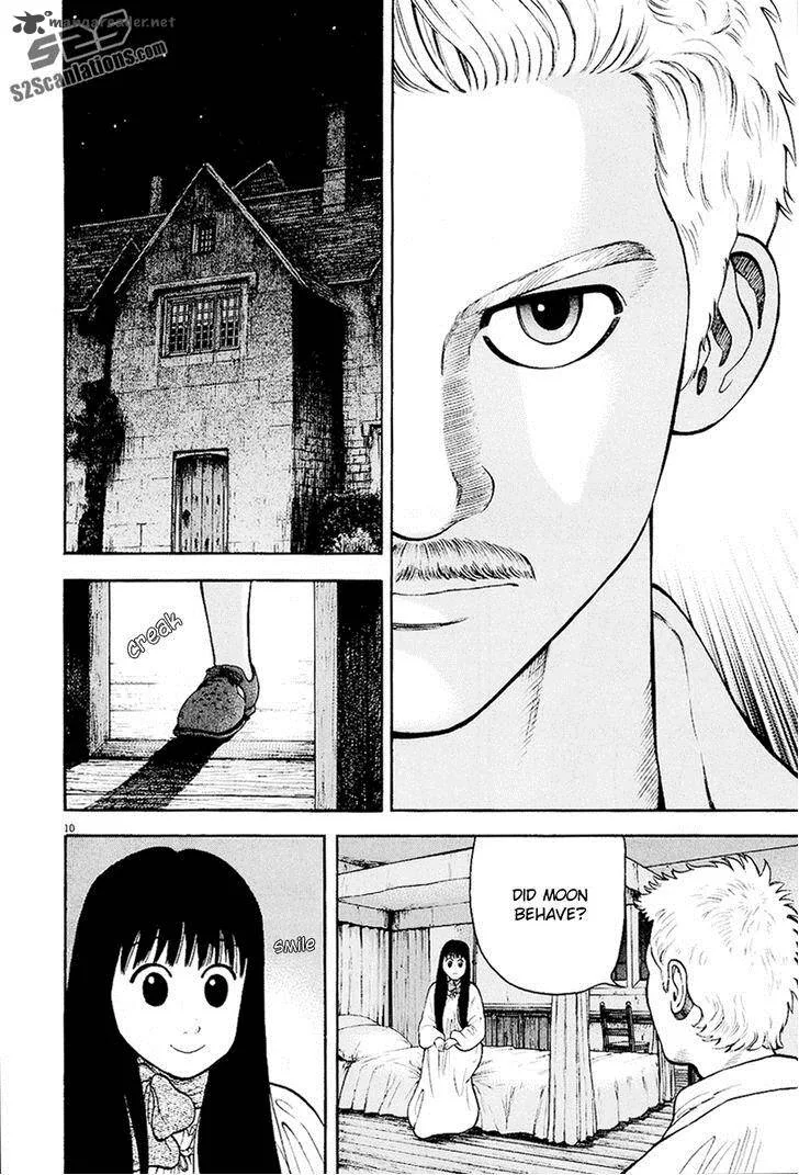 7-nin no Shakespeare Chapter 20 page 11