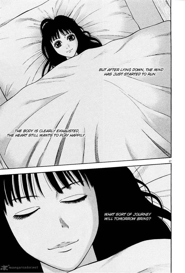 7-nin no Shakespeare Chapter 20 page 18