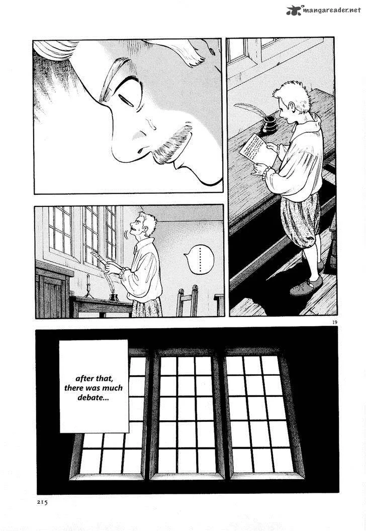 7-nin no Shakespeare Chapter 20 page 20
