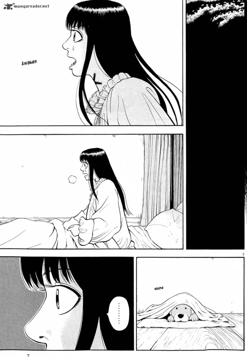 7-nin no Shakespeare Chapter 22 page 11