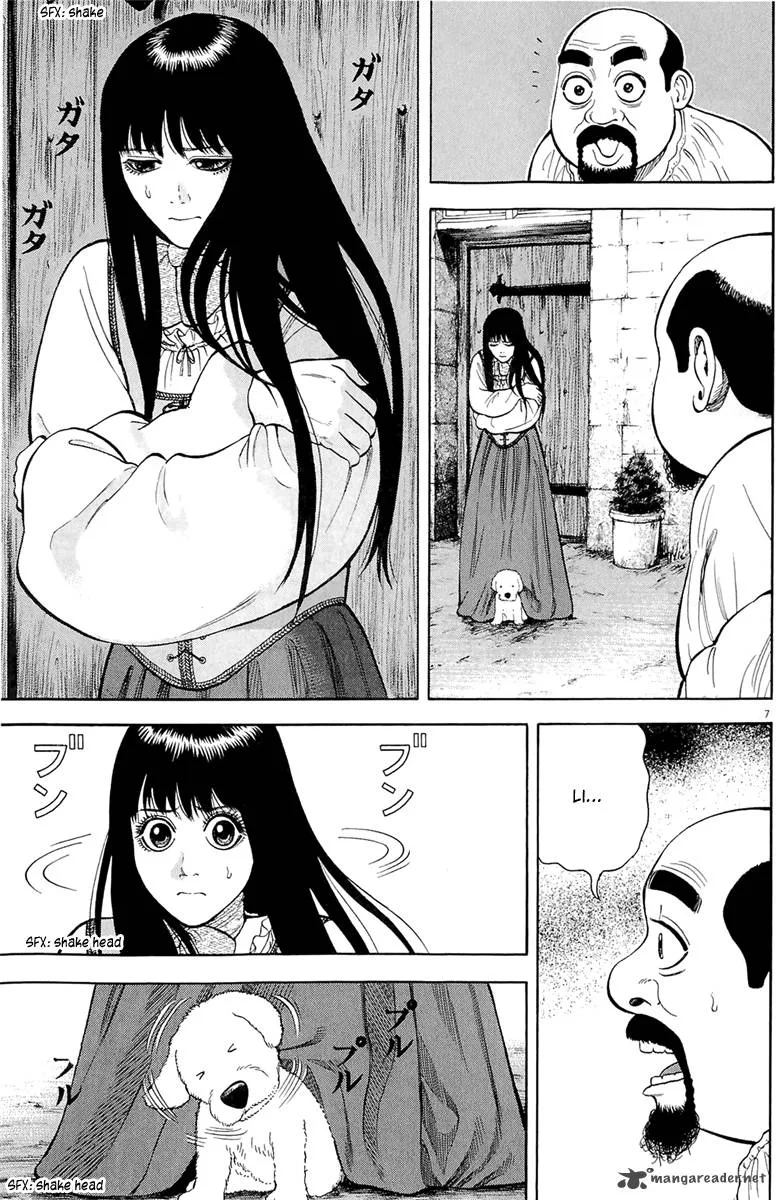 7-nin no Shakespeare Chapter 22 page 15