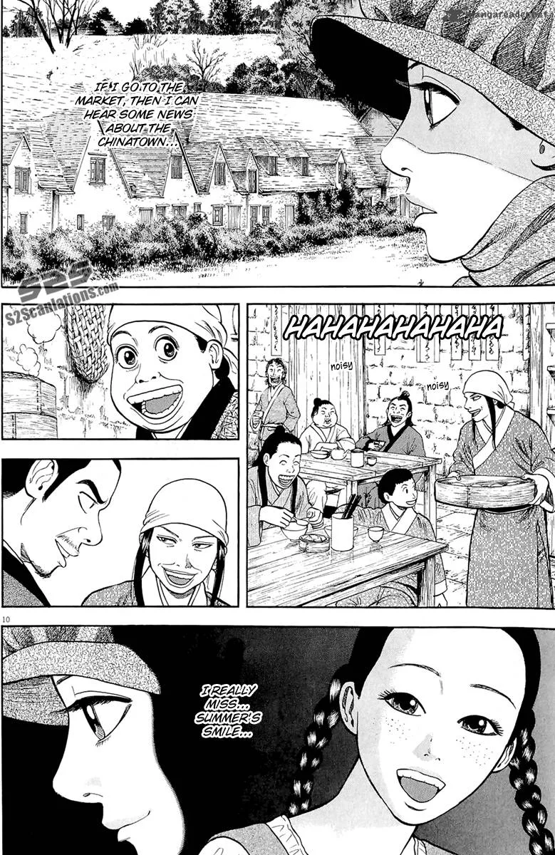 7-nin no Shakespeare Chapter 22 page 18