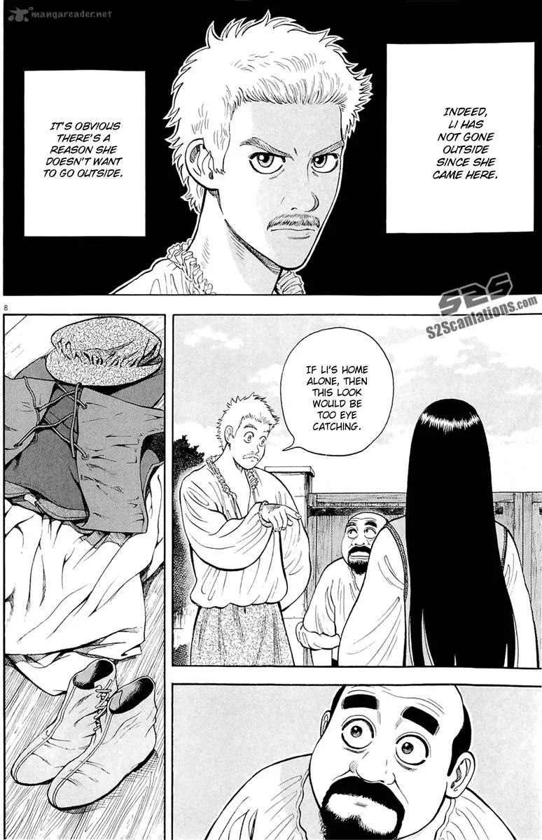 7-nin no Shakespeare Chapter 22 page 16