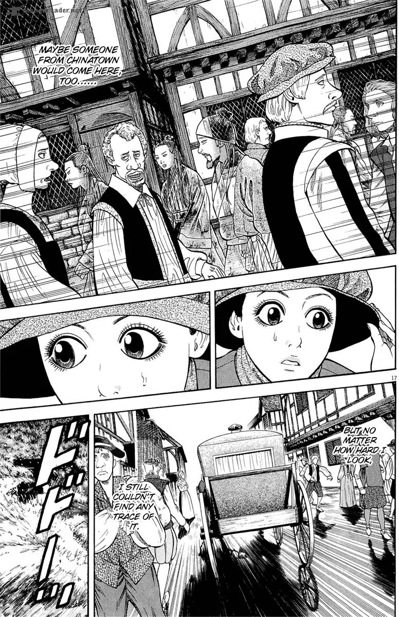 7-nin no Shakespeare Chapter 22 page 25