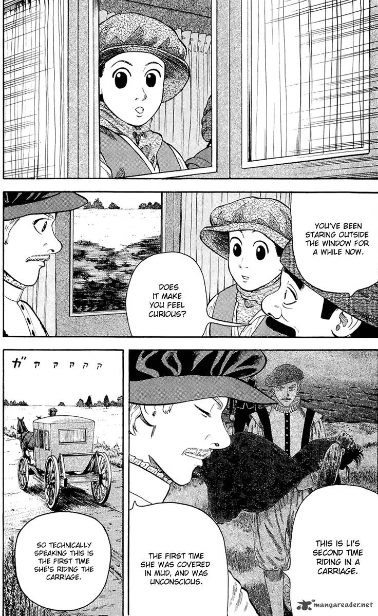 7-nin no Shakespeare Chapter 22 page 21