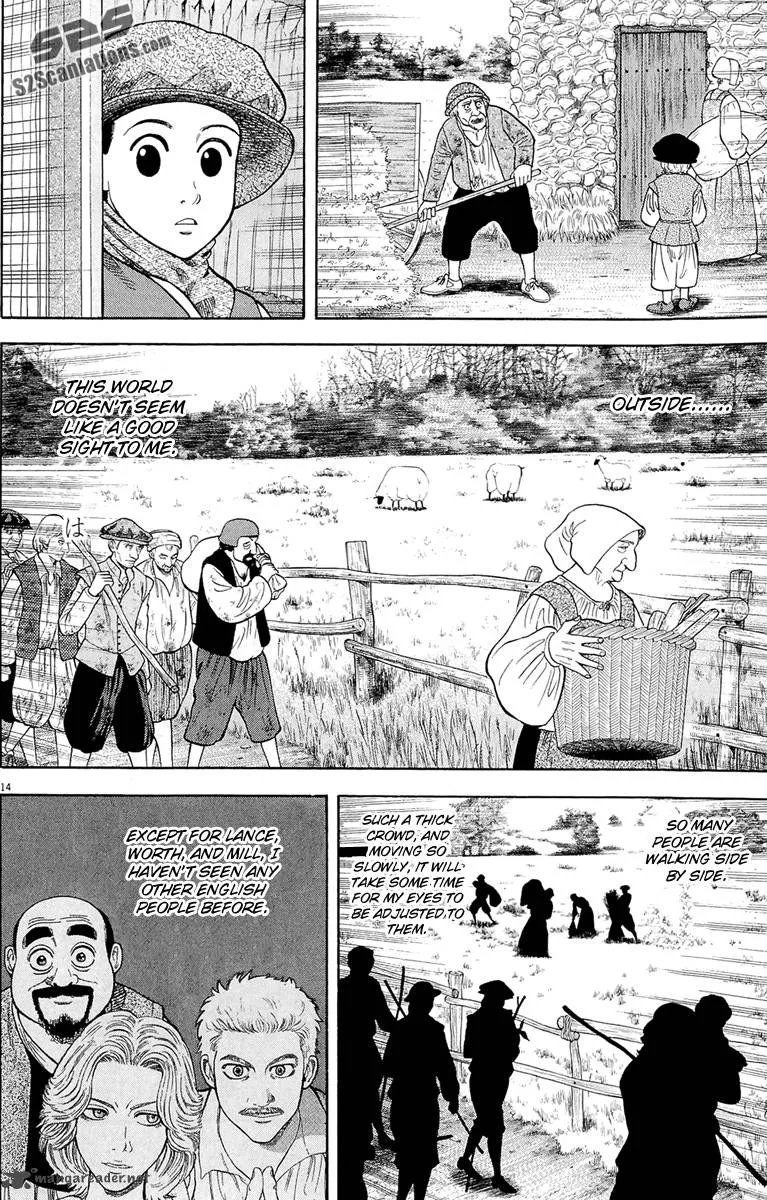 7-nin no Shakespeare Chapter 22 page 22