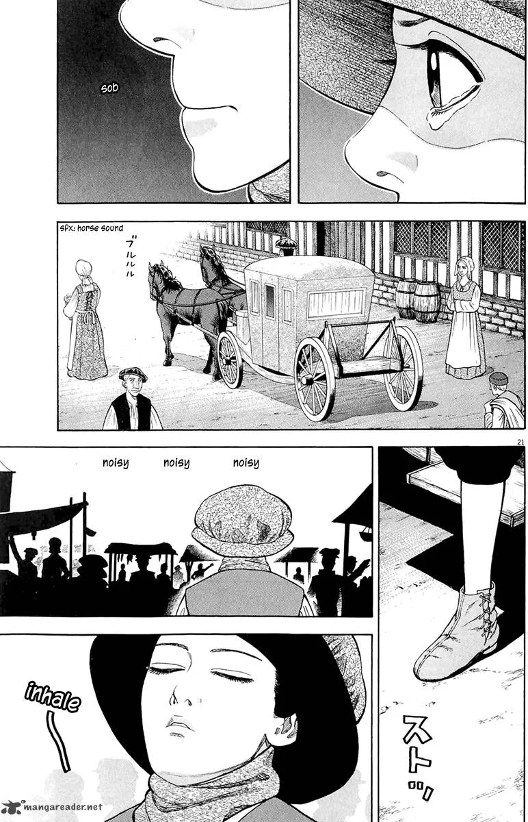 7-nin no Shakespeare Chapter 22 page 29