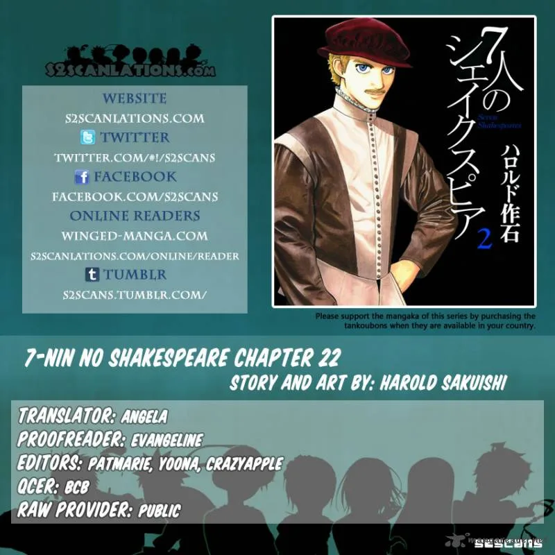 7-nin no Shakespeare Chapter 22 page 33