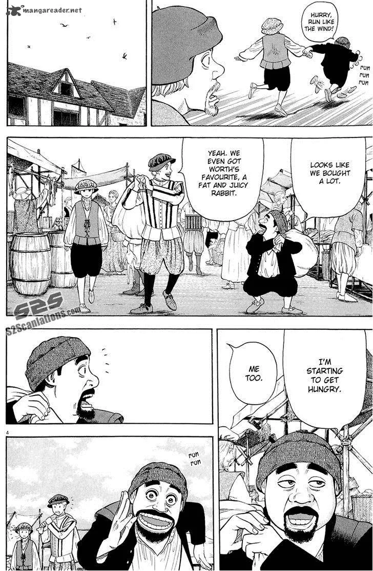 7-nin no Shakespeare Chapter 23 page 5