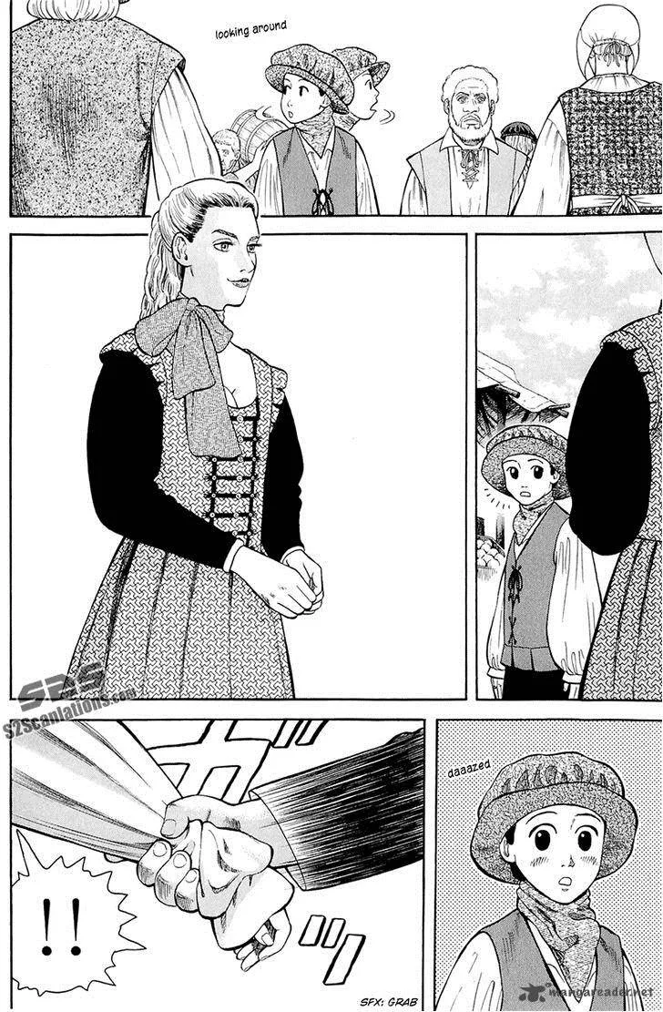 7-nin no Shakespeare Chapter 23 page 3